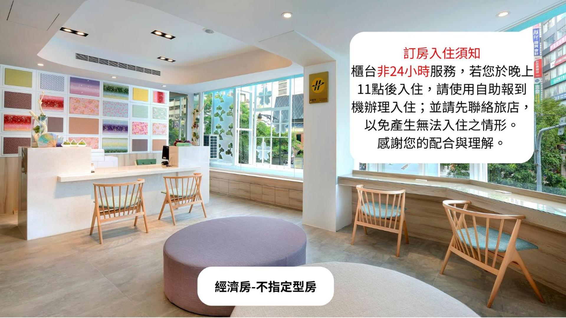 Shin Sei Bashi Hotel Taichung Buitenkant foto