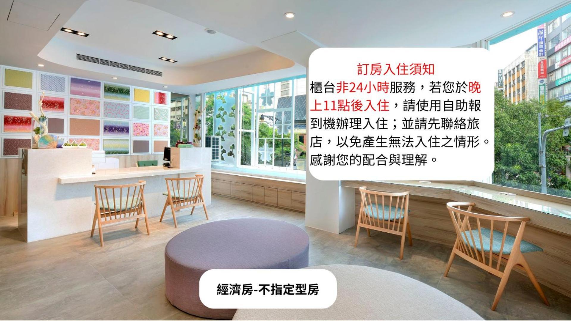 Shin Sei Bashi Hotel Taichung Buitenkant foto